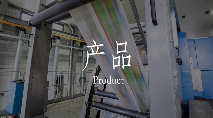 被市場廣泛認可和應用的電氣比例閥