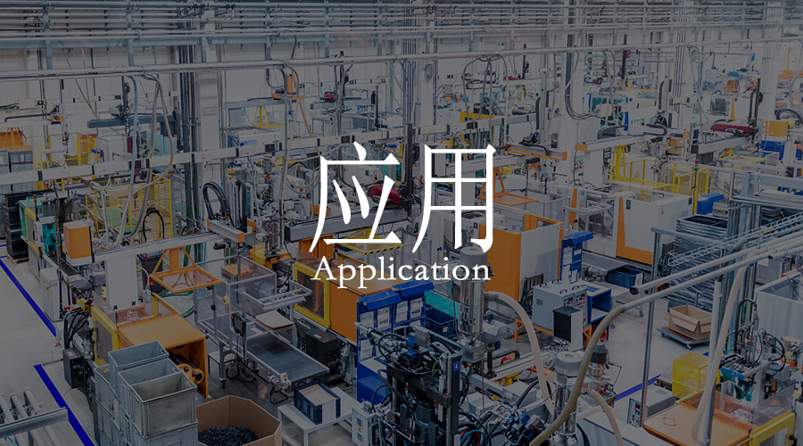 電氣比例閥在點(diǎn)膠設(shè)備上的應(yīng)用