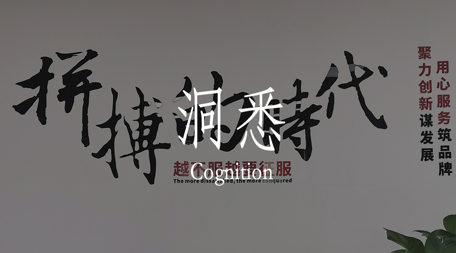 躬身入局，欲善其事，必先利其器